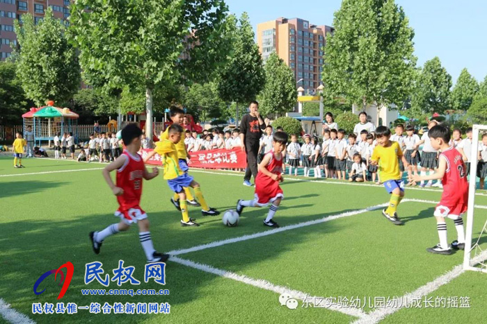 民东新区实验幼儿园2019年秋季学位预订开始啦！