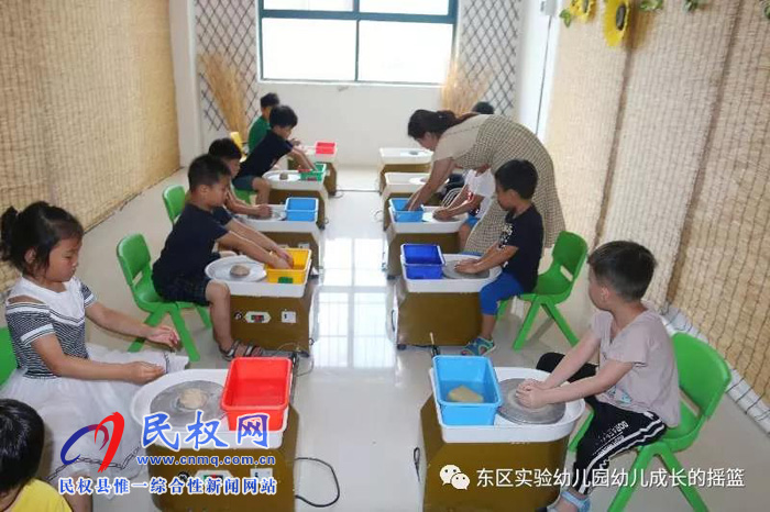 民东新区实验幼儿园2019年秋季学位预订开始啦！