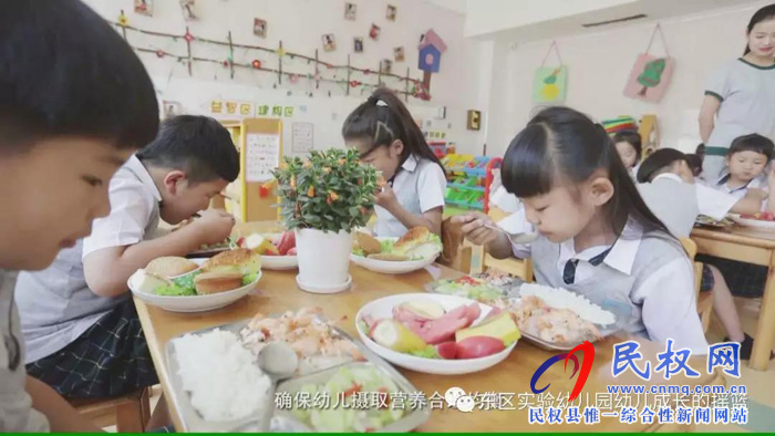 民东新区实验幼儿园2019年秋季学位预订开始啦！