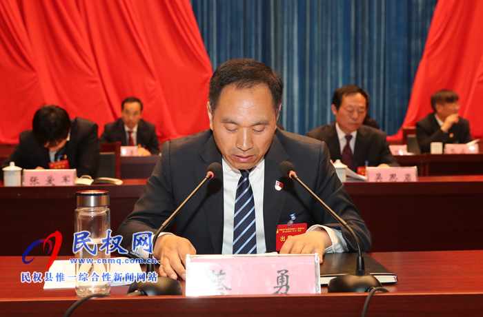 中国共产党民权县第十二届委员会第七次全体(扩大)会议召开 中国共产党民权县第十二届委员会第七次全体(扩大)会议召开