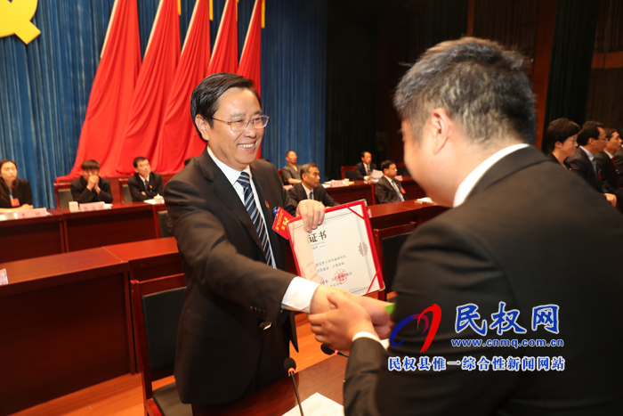 中国共产党民权县第十二届委员会第七次全体(扩大)会议召开 中国共产党民权县第十二届委员会第七次全体(扩大)会议召开