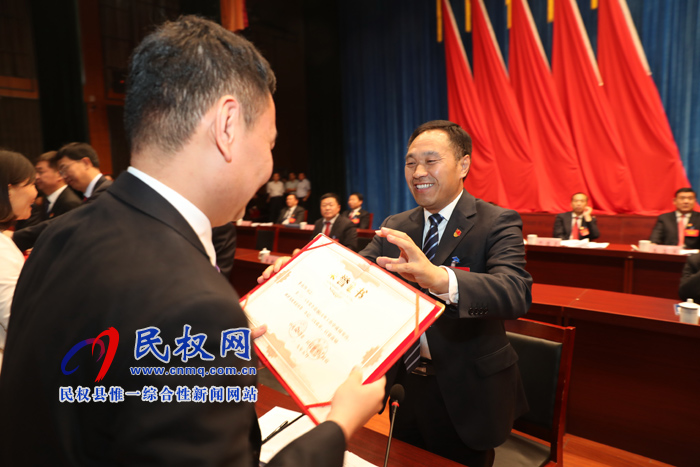 中国共产党民权县第十二届委员会第七次全体(扩大)会议召开 中国共产党民权县第十二届委员会第七次全体(扩大)会议召开