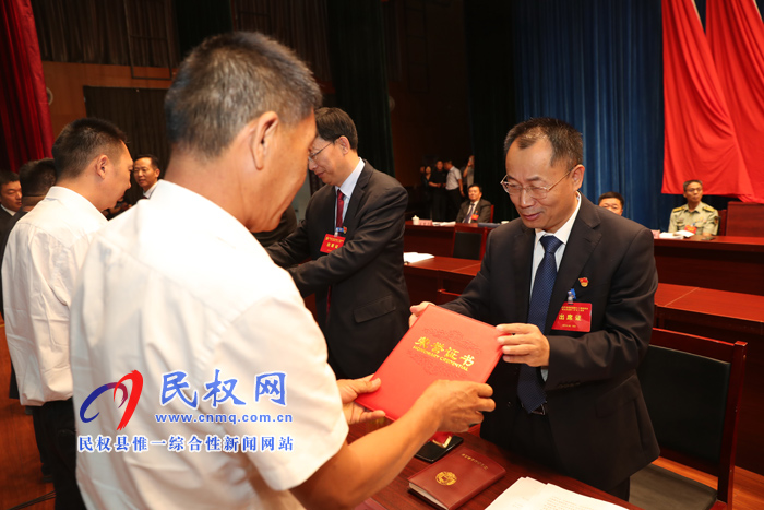 中国共产党民权县第十二届委员会第七次全体(扩大)会议召开 中国共产党民权县第十二届委员会第七次全体(扩大)会议召开