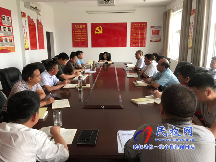我县各单位迅速传达学习贯彻县委十二届七次全会精神 我县各单位迅速传达学习贯彻县委十二届七次全会精神