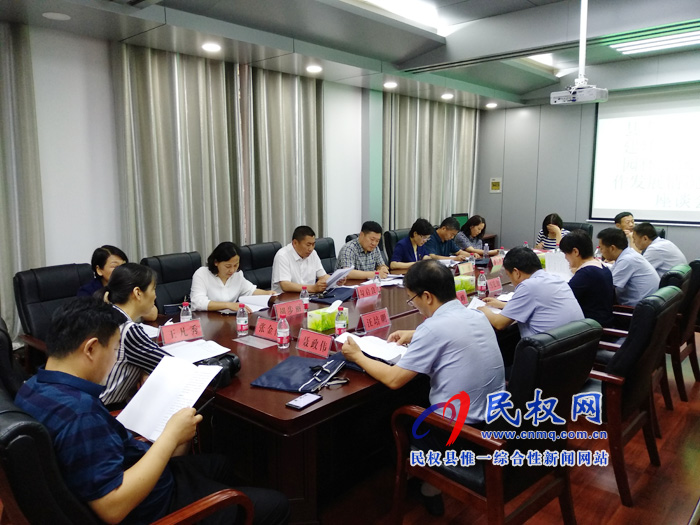 县人大常委会调研我县园林绿化管理工作 县人大常委会调研我县园林绿化管理工作
