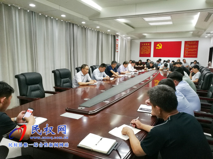 我县各单位迅速传达学习贯彻县委十二届七次全会精神 我县各单位迅速传达学习贯彻县委十二届七次全会精神