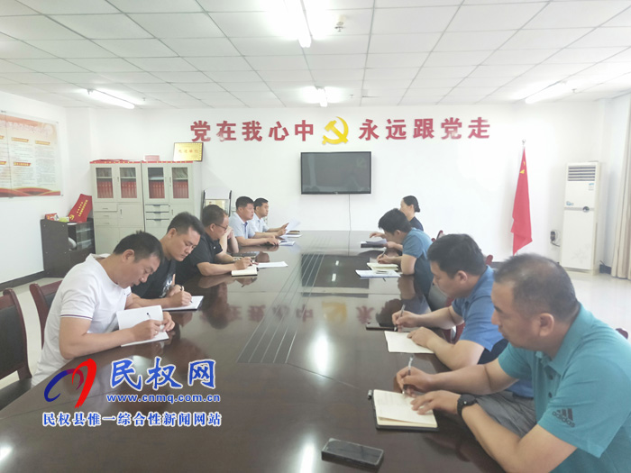 我县各单位迅速传达学习贯彻县委十二届七次全会精神 我县各单位迅速传达学习贯彻县委十二届七次全会精神
