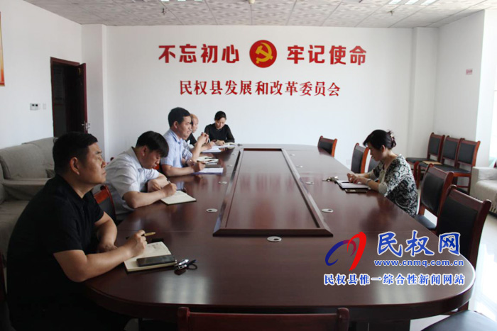 我县各单位迅速传达学习贯彻县委十二届七次全会精神 我县各单位迅速传达学习贯彻县委十二届七次全会精神