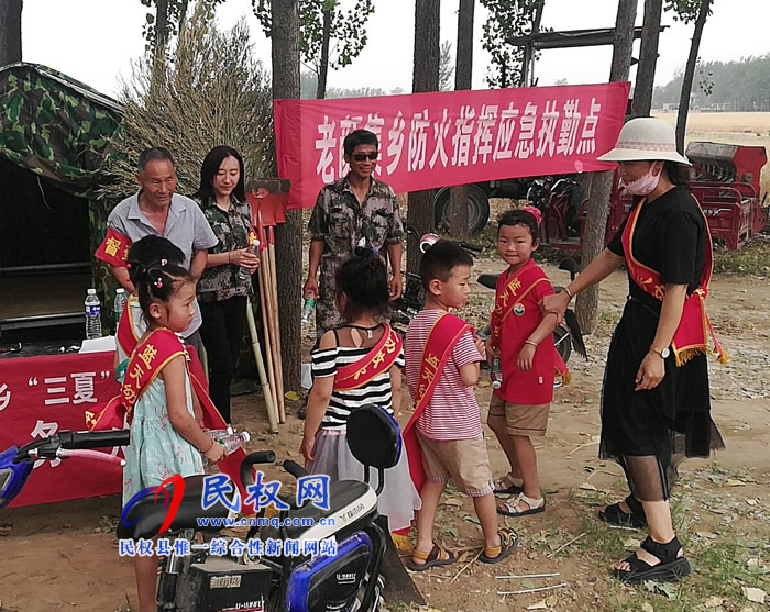 老颜集乡蓝天幼儿园“三夏”送真情 老颜集乡蓝天幼儿园“三夏”送真情