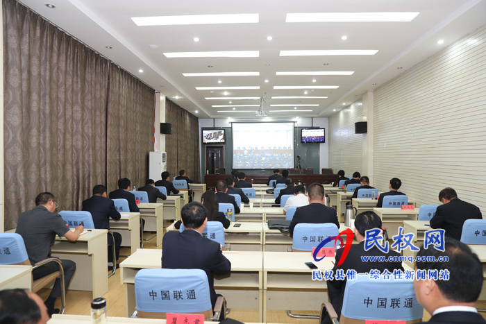 我县组织收听收看全省“不忘初心、牢记使命”主题教育工作电视电话会议 我县组织收听收看全省“不忘初心、牢记使命”主题教育工作电视电话会议