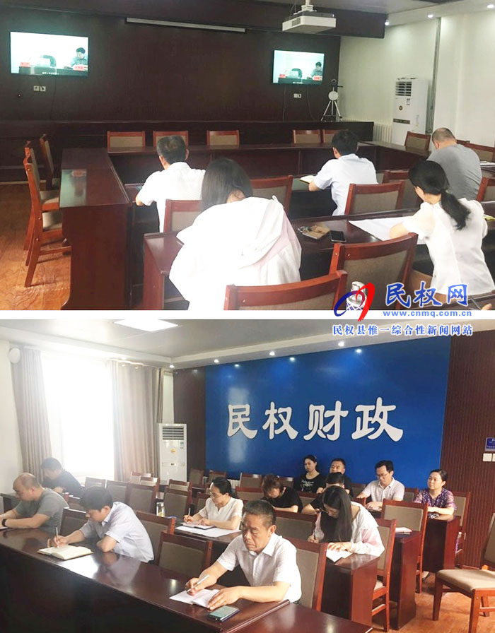 财政局参加全省政府财务报告编制试点工作培训班 财政局参加全省政府财务报告编制试点工作培训班