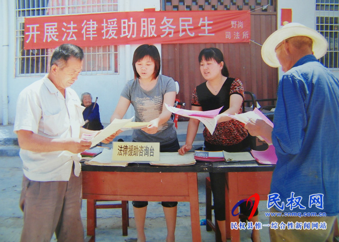 县司法局全力为“三夏”生产提供法律服务 县司法局全力为“三夏”生产提供法律服务