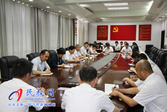 县政府办公室迅速传达学习贯彻县委十二届七次全会精神 县政府办公室迅速传达学习贯彻县委十二届七次全会精神