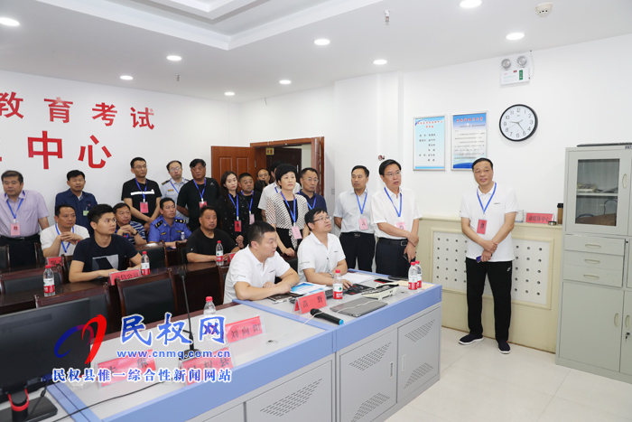 市人大常委会副主任、县委书记姬脉常带队巡视高考工作 市人大常委会副主任、县委书记姬脉常带队巡视高考工作