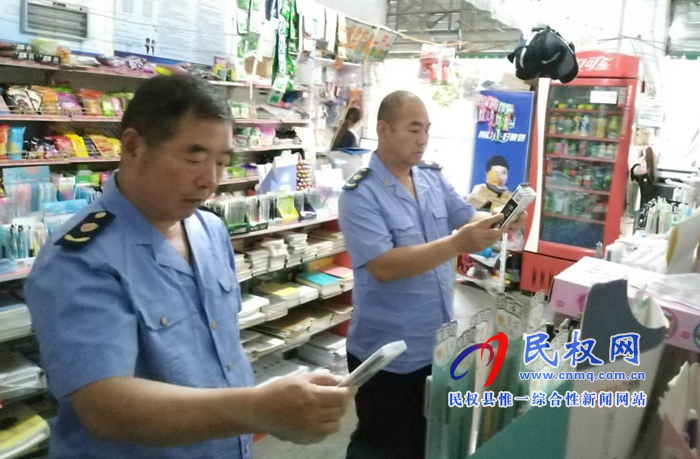 县市场监管局强化校园周边整治为考生保驾护航 县市场监管局强化校园周边整治为考生保驾护航