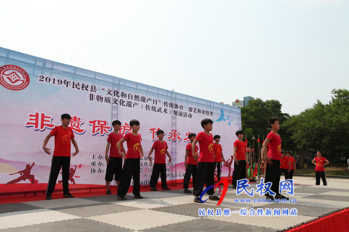 民权县举办2019年“文化和自然遗产日”非物质 文化遗产展演活动 民权县举办2019年“文化和自然遗产日”非物质 文化遗产展演活动