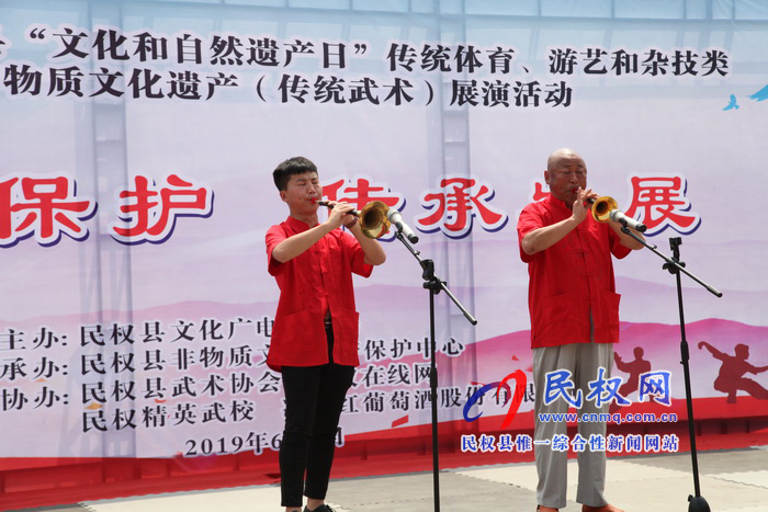民权县举办2019年“文化和自然遗产日”非物质 文化遗产展演活动 民权县举办2019年“文化和自然遗产日”非物质 文化遗产展演活动