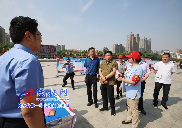 我县举行“6·9国际档案日”宣传活动 我县举行“6·9国际档案日”宣传活动