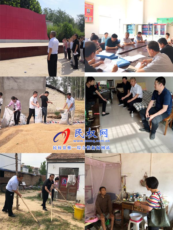 县政府办公室在绿洲街道办史村铺村开展主题党日活动暨扶贫日入村帮扶活动 县政府办公室在绿洲街道办史村铺村开展主题党日活动暨扶贫日入村帮扶活动