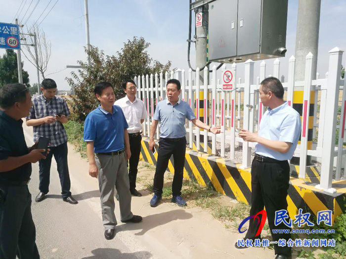 市发改委、市供电公司联合对民权县农网改造项目进行检查验收 市发改委、市供电公司联合对民权县农网改造项目进行检查验收