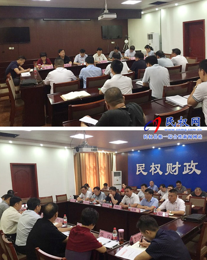 市财政局实地调研我县减税降费政策落实情况 市财政局实地调研我县减税降费政策落实情况