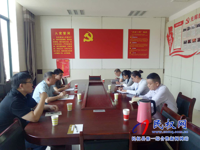 市深化“放管服”改革推进审批服务便民化领导小组办公室莅临我县检查电子政务外网建设工作 市深化“放管服”改革推进审批服务便民化领导小组办公室莅临我县检查电子政务外网建设工作