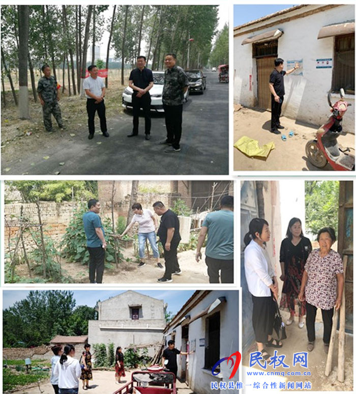 民权县人社局到帮扶村开展走访慰问活动 民权县人社局到帮扶村开展走访慰问活动