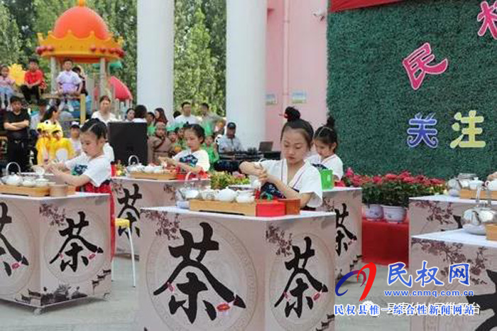 2019民权县幼儿园学前教育宣传月活动总结