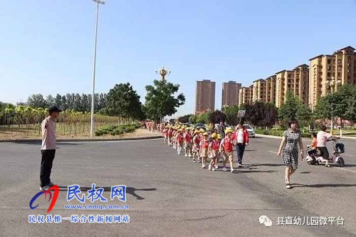 2019民权县幼儿园学前教育宣传月活动总结