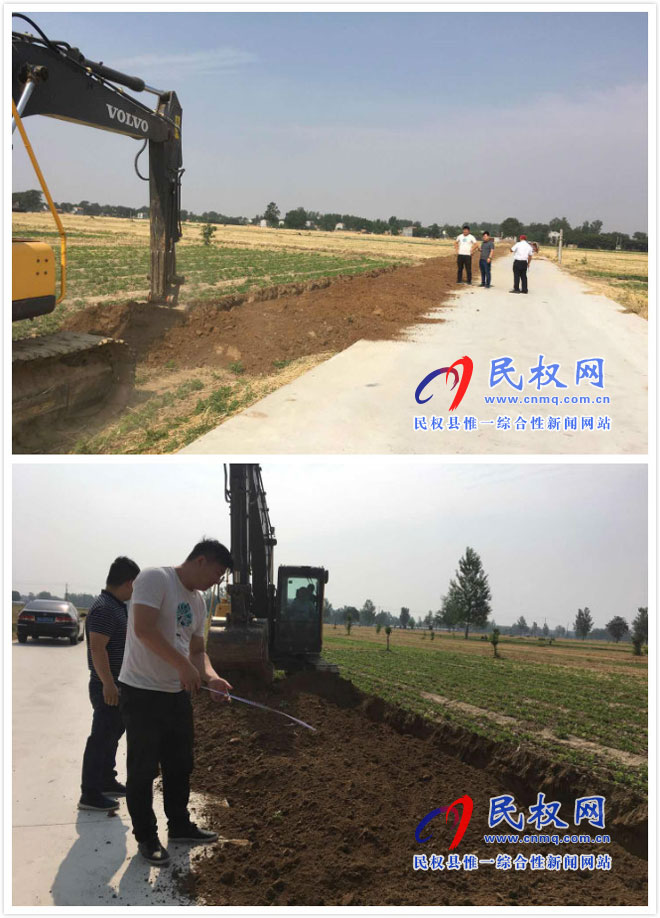 伯党乡“四好农村路”路肩培护工作有序进行 伯党乡“四好农村路”路肩培护工作有序进行