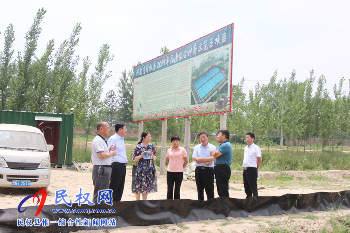省水产研究院水产养殖与遗传育种研究室主任陈杰莅临民权检查指导渔业生产工作 省水产研究院水产养殖与遗传育种研究室主任陈杰莅临民权检查指导渔业生产工作