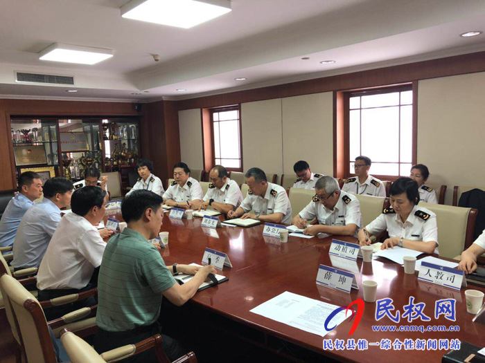 市县领导姬脉常、张团结带队赴海关总署汇报我县脱贫攻坚工作进展情况 市县领导姬脉常、张团结带队赴海关总署汇报我县脱贫攻坚工作进展情况