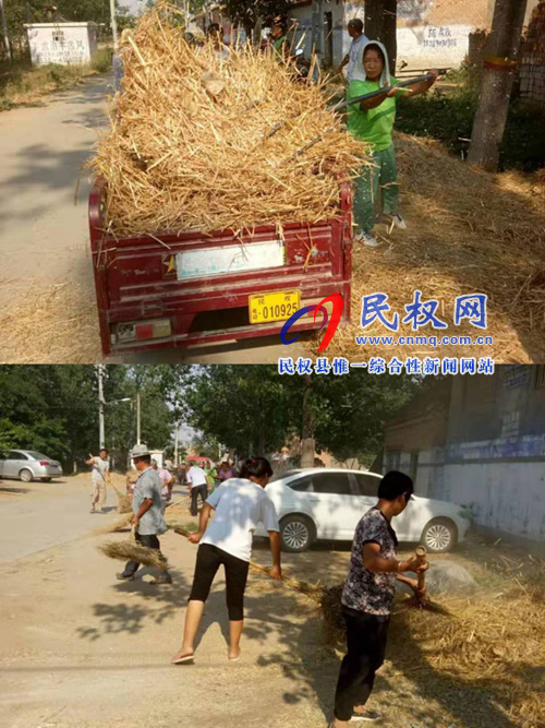 褚庙乡扎实做好“三边三头”秸秆清理工作 褚庙乡扎实做好“三边三头”秸秆清理工作