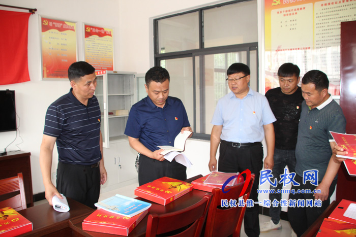 花园乡开展第二季度“逐村观摩、整乡推进、整县提升”活动 花园乡开展第二季度“逐村观摩、整乡推进、整县提升”活动
