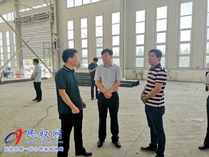 县委副书记、县长张团结查看我县企业生产和建设工作 县委副书记、县长张团结查看我县企业生产和建设工作