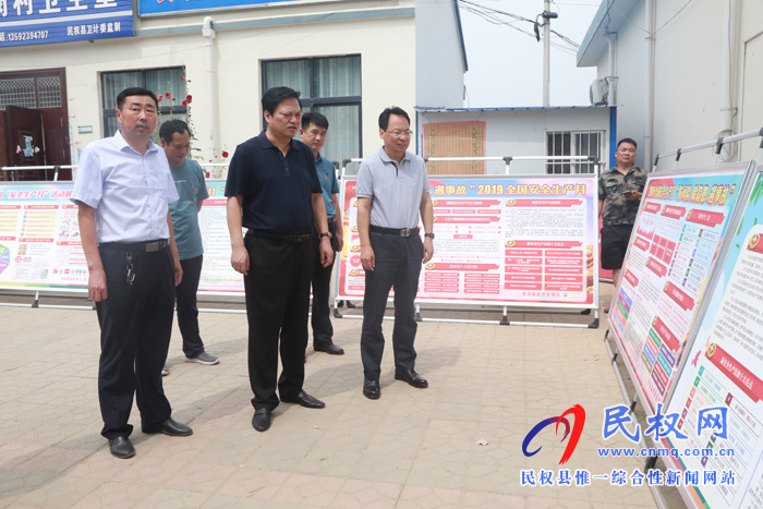 市应急管理局开展安全知识“进农村”活动 市应急管理局开展安全知识“进农村”活动