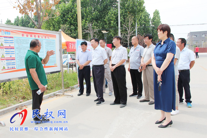 防风险、除隐患、遏事故,民权高新区积极开展“安全生产月”主题活动 防风险、除隐患、遏事故,民权高新区积极开展“安全生产月”主题活动