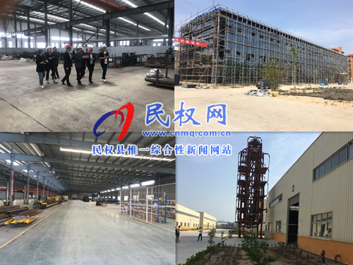 民权县重点项目建设工作稳步快速发展 民权县重点项目建设工作稳步快速发展