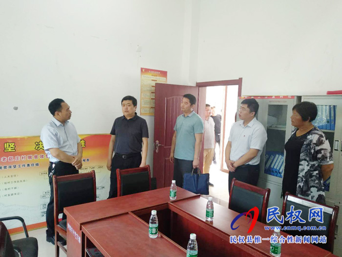 团省委少年部(维护青少年权益部)部长李晓勇到我县调研基层团建工作 团省委少年部(维护青少年权益部)部长李晓勇到我县调研基层团建工作