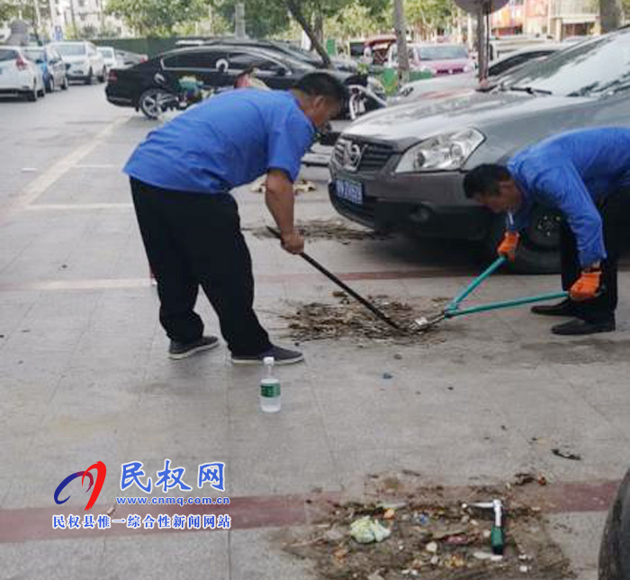 县城市管理局:开展违规私设停车桩专项整治行动 县城市管理局:开展违规私设停车桩专项整治行动
