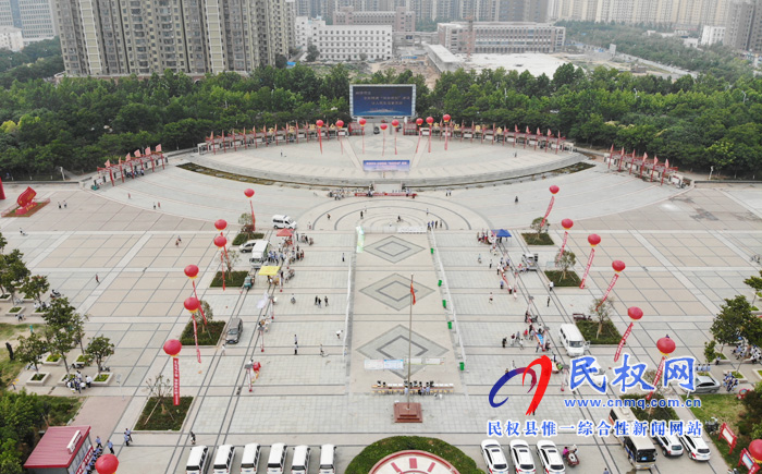 尚德守法 全面推进“双安双创”建设让人民生活更美好----民权县2019年食品安全宣传周启动 尚德守法 全面推进“双安双创”建设让人民生活更美好----民权县2019年食品安全宣传周启动