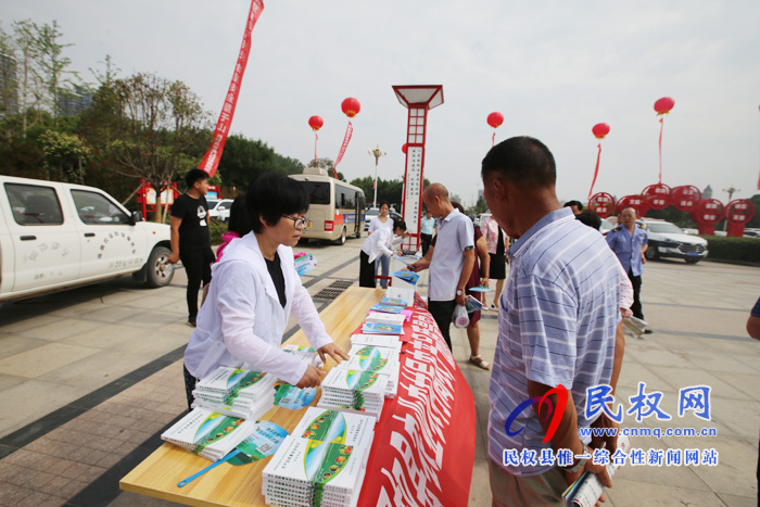 尚德守法 全面推进“双安双创”建设让人民生活更美好----民权县2019年食品安全宣传周启动 尚德守法 全面推进“双安双创”建设让人民生活更美好----民权县2019年食品安全宣传周启动