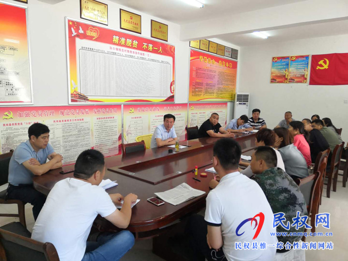 县人社局召开脱贫攻坚座谈会 县人社局召开脱贫攻坚座谈会