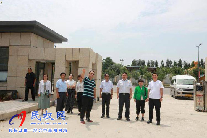 老干部局:架起友谊桥,学习同提高 老干部局:架起友谊桥,学习同提高