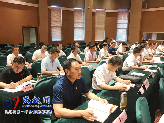 民权县乡村振兴培训班开班授课 民权县乡村振兴培训班开班授课