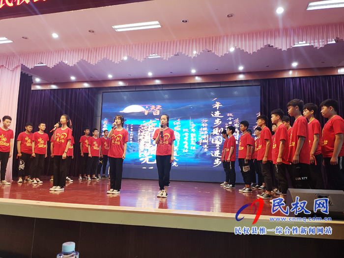 我县举办庆祝新中国成立70周年“人民医院杯”经典诵读展演活动 我县举办庆祝新中国成立70周年“人民医院杯”经典诵读展演活动