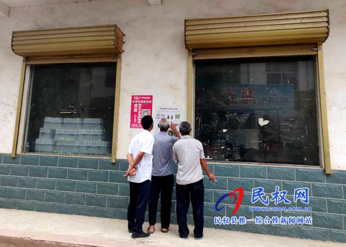 野岗镇及早开展草地贪夜蛾防治宣传工作 野岗镇及早开展草地贪夜蛾防治宣传工作