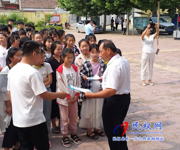 龙塘镇开展校园及周边安全建设年、预防未成年人溺亡专项治理活动 龙塘镇开展校园及周边安全建设年、预防未成年人溺亡专项治理活动
