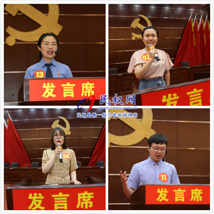 全县共产党员公开承诺演讲活动进入预赛环节 全县共产党员公开承诺演讲活动进入预赛环节