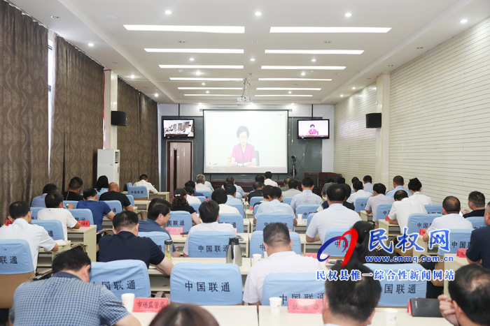 我县组织收听收看市委加强以党的建设为根本的基层基础工作电视电话会议 我县组织收听收看市委加强以党的建设为根本的基层基础工作电视电话会议